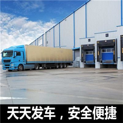 佛山到臺中東勢區(qū)精準貨運