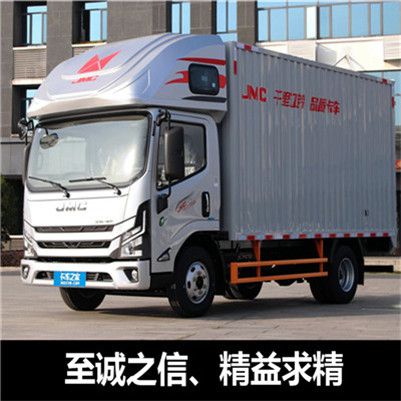 珠海到重慶渝中區(qū)貨運公司