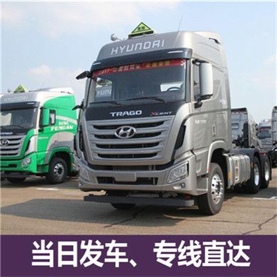 湛江到呂梁文水縣貨運(yùn)專線直達(dá)