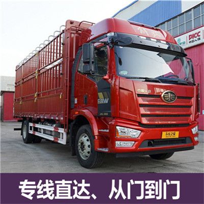 江門到昆明嵩明縣貨運專線直達