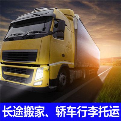 深圳到九江濂溪區零擔物流專線