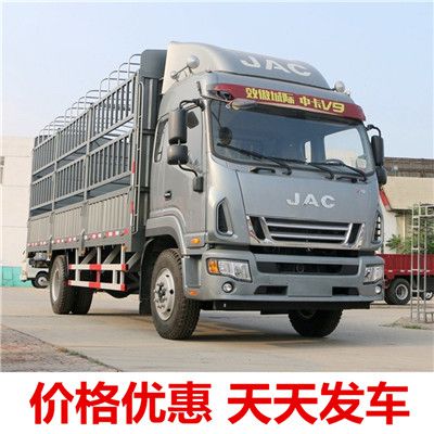 云浮到唐山路北區物流專線