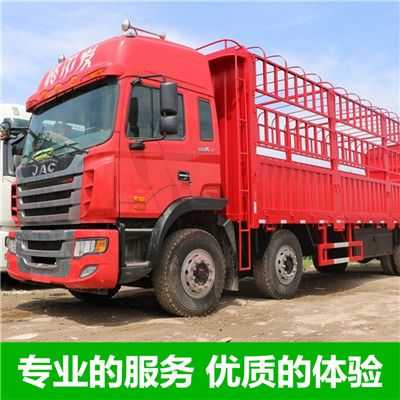 東莞到曲靖會澤縣貨運公司