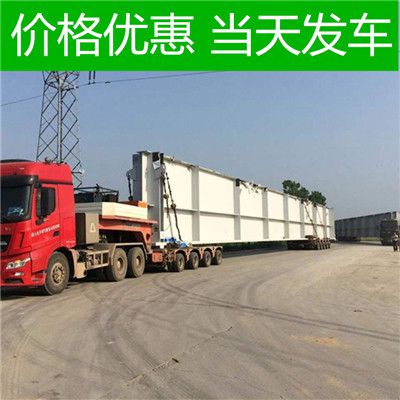 河源到馬鞍山物流公司