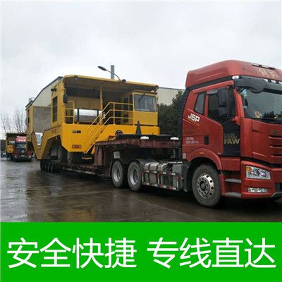 深圳到臺(tái)州黃巖區(qū)直達(dá)承運(yùn)