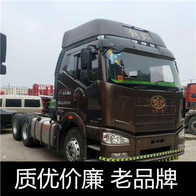 廣州到遼陽文圣區貨運公司