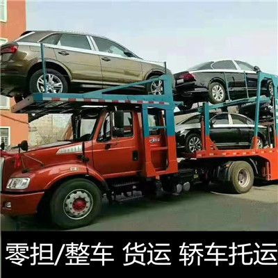 汕頭到天津寧河區物流專線