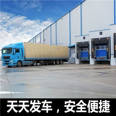 惠州到貴陽烏當(dāng)區(qū)物流專線