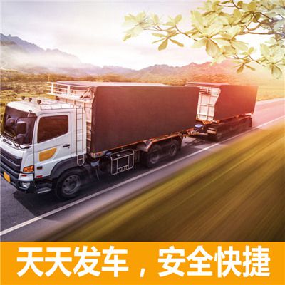 梅州到孝感孝南區物流專線