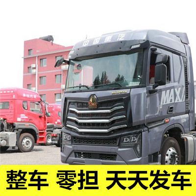 佛山到臨汾翼城縣物流專線