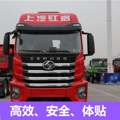 韶關到宜昌猇亭區物流專線