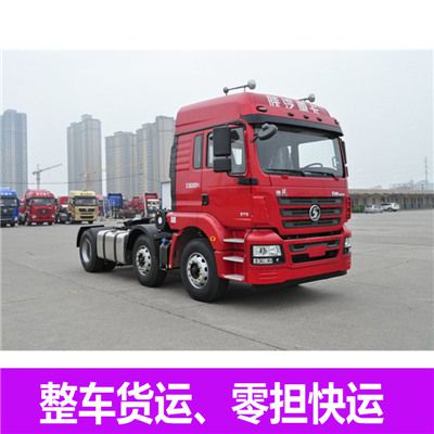 珠海到濟南歷下區物流專線